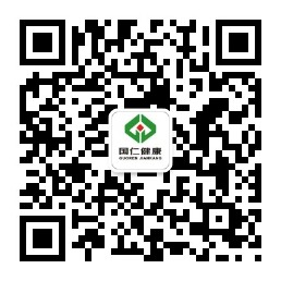 辦公電話：029-38933333   郵箱：gryy0508@163.com     公司地址：陜西省咸陽市秦漢新城天工一路東段8號-2            乘車路線：15路到王府井站換成801路到天工一路-周成路口站網(wǎng)址：d-er.cn 郵政編碼：712000