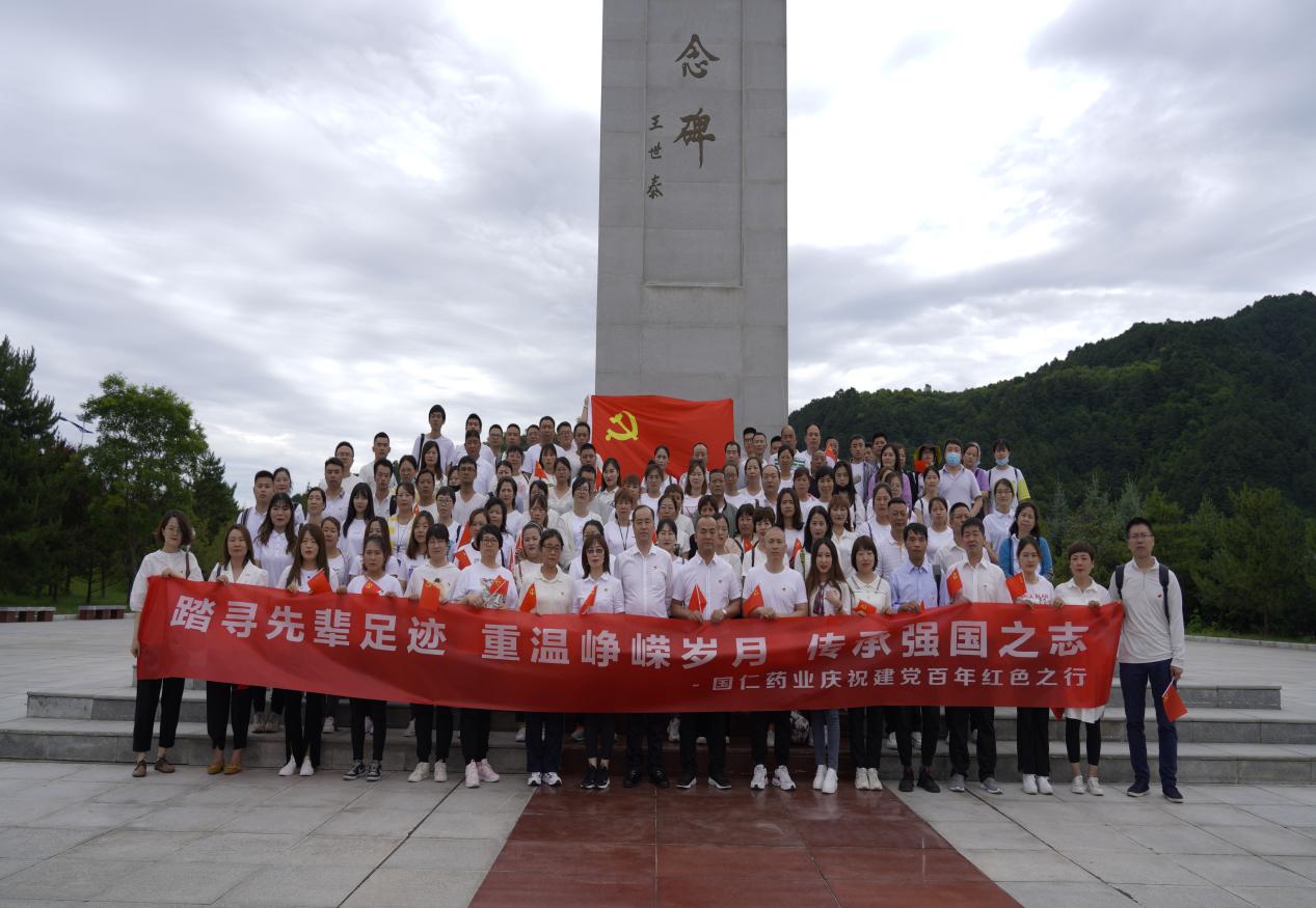 踏尋先輩足跡，重溫崢嶸歲月，傳承強(qiáng)國(guó)之志